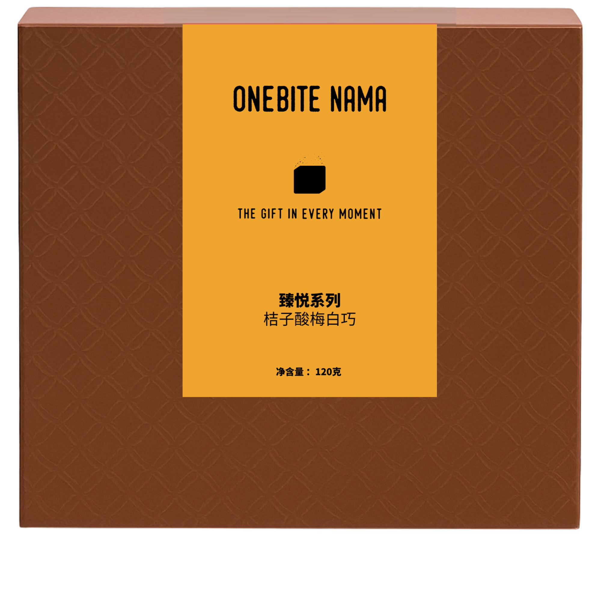 Orange, Sour Plum, White Chocolate, Nama Chocolate