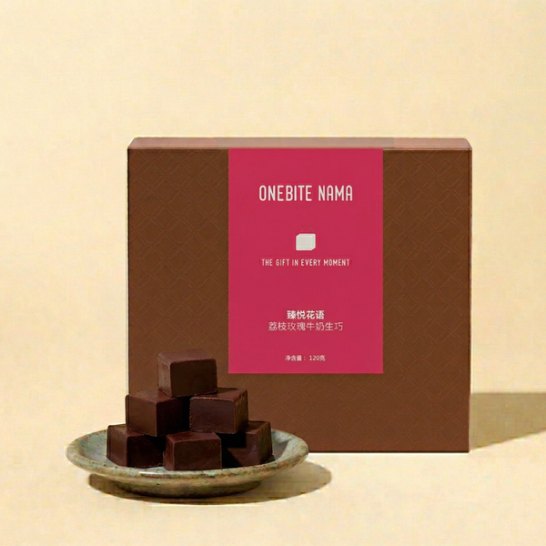Lychee Rose Milk Nama Chocolate [Goddess's Favorite]