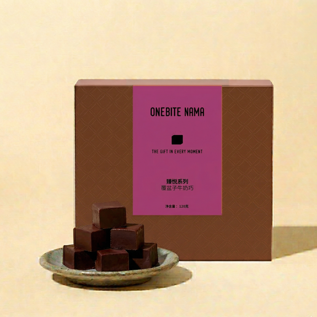 Raspberry Milk Ganache