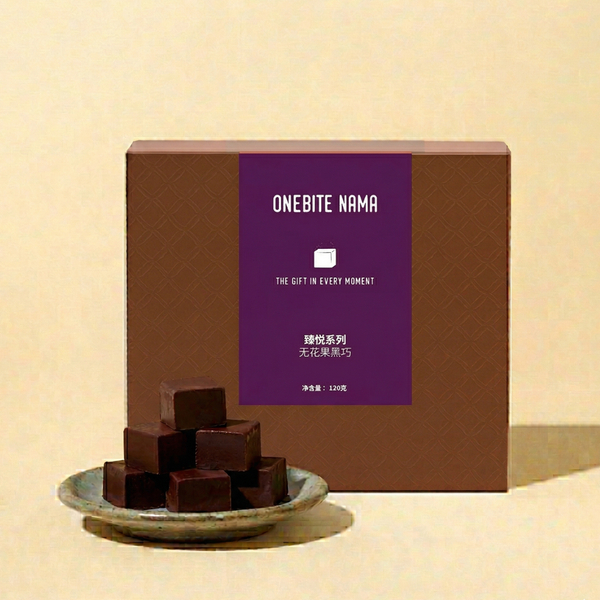 Fig and Dark Chocolate