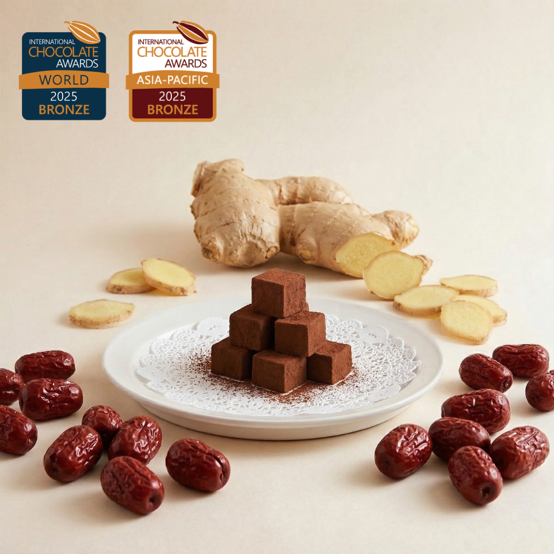 Vegan ginger and red date dark nama chocolate made with coconut milk, Hong Kong cold chain delivery 主圖
