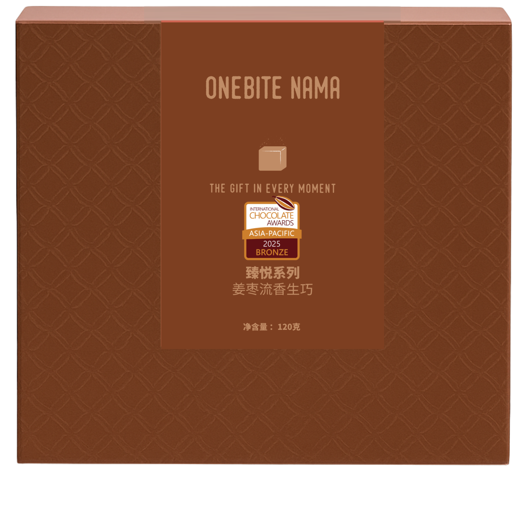 Ginger, Jujube, and Dark Chocolate