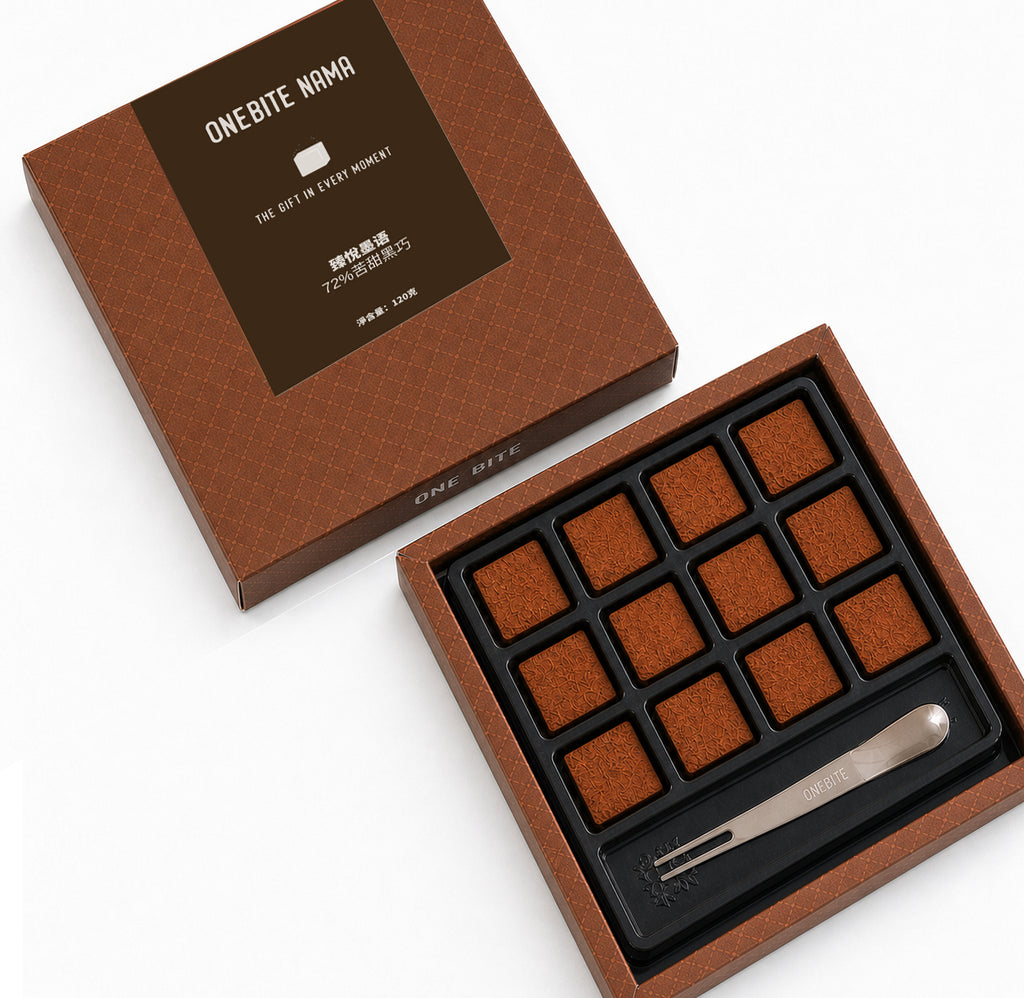 72% Dark Chocolate [BEST SELLER]