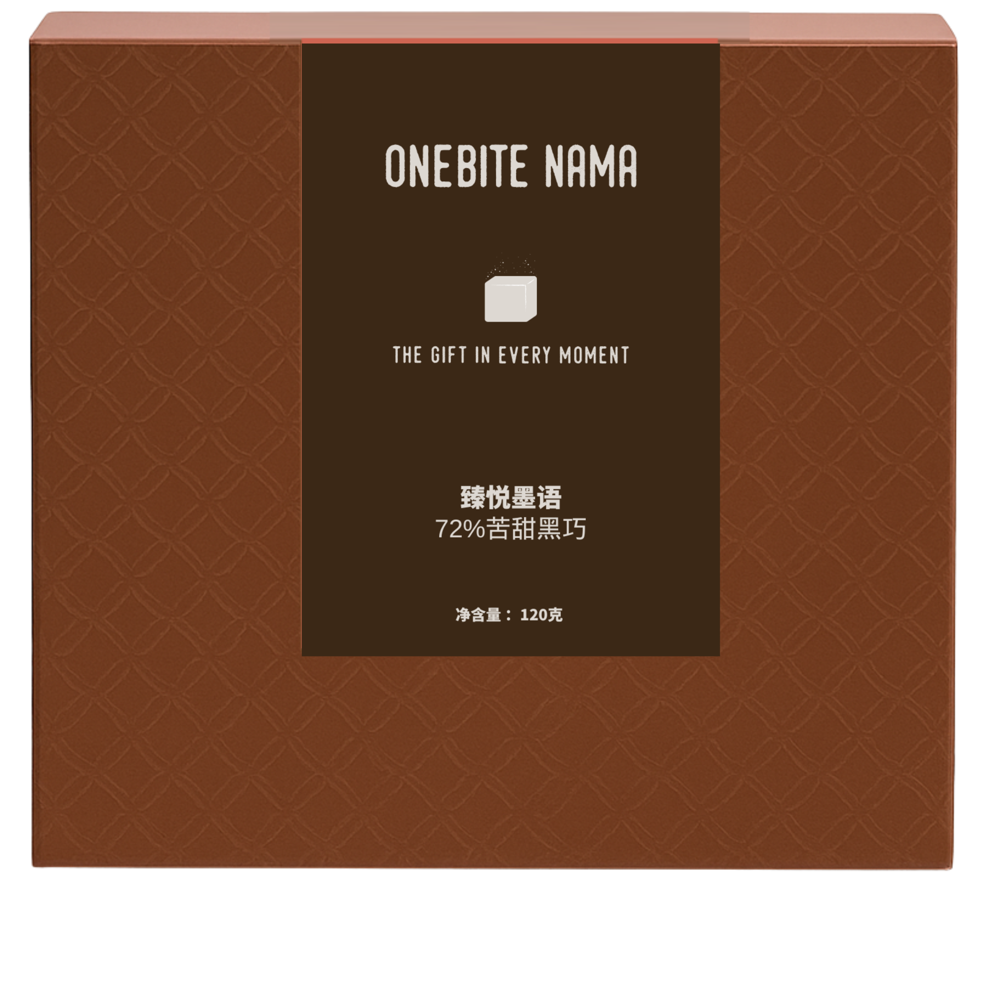 72% Dark Chocolate