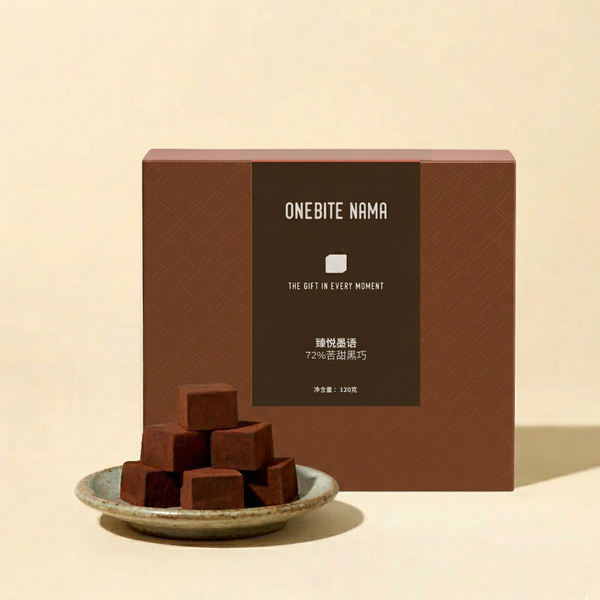 72% Dark Chocolate [BEST SELLER]