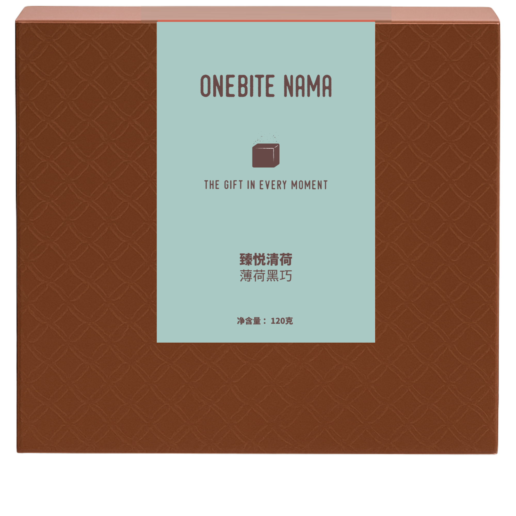 54% Mint Dark Chocolate