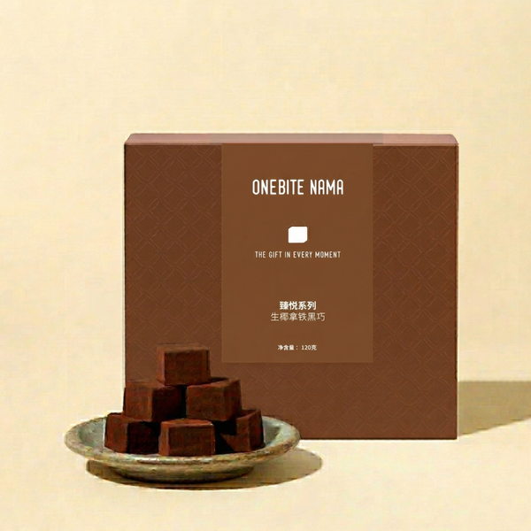 54% Dark Chocolate Cappuccino
