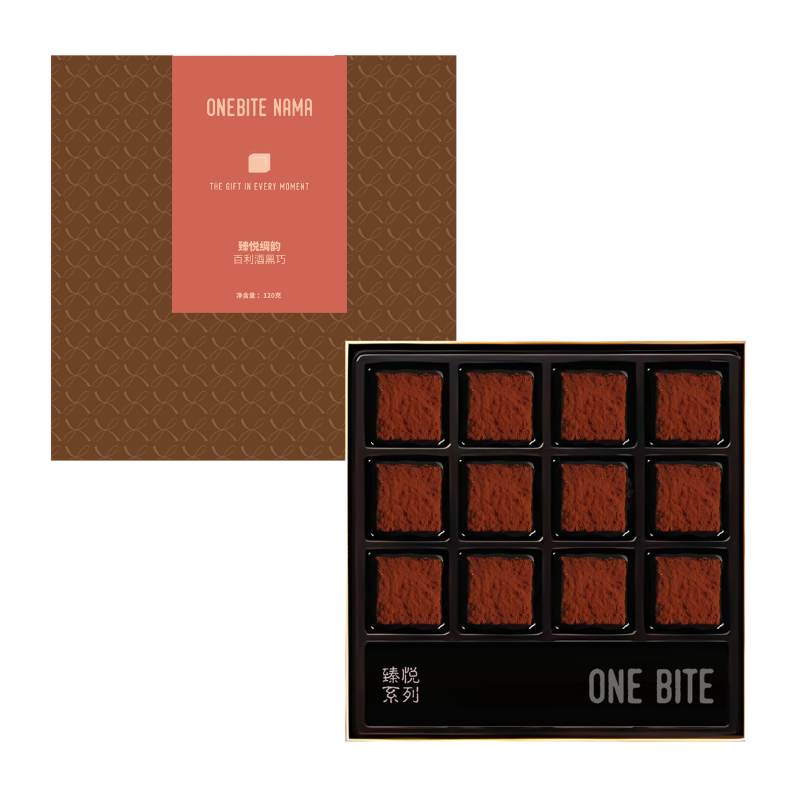 54% Baileys Dark Chocolate