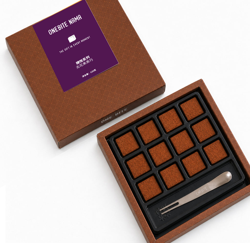 Fig and Dark Chocolate