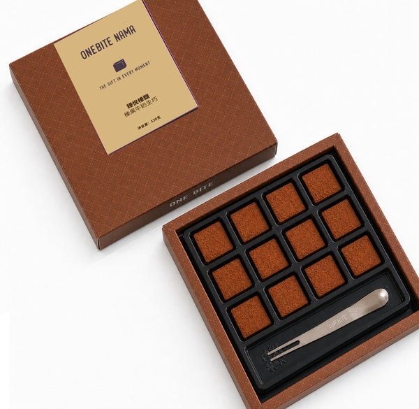 Hazelnut Milk Nama Chocolate [Kids' Favorite]