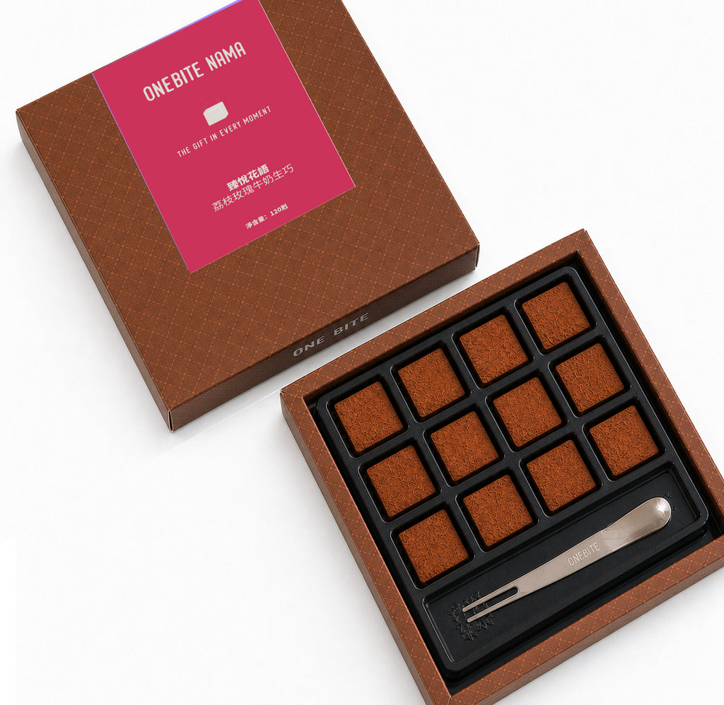 Lychee Rose Milk Nama Chocolate [Goddess's Favorite]