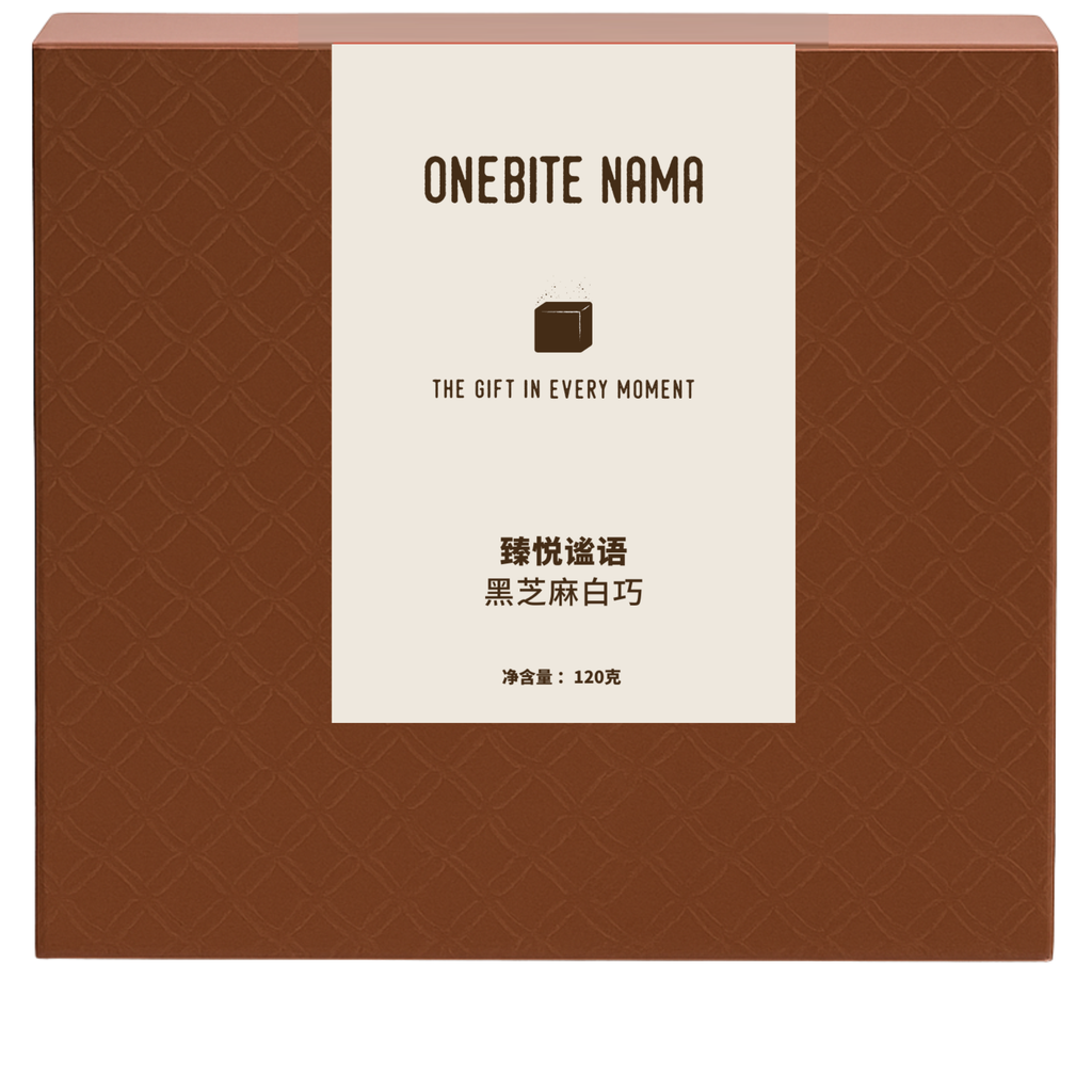 Black Sesame White Chocolate